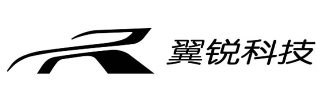 翼锐科技