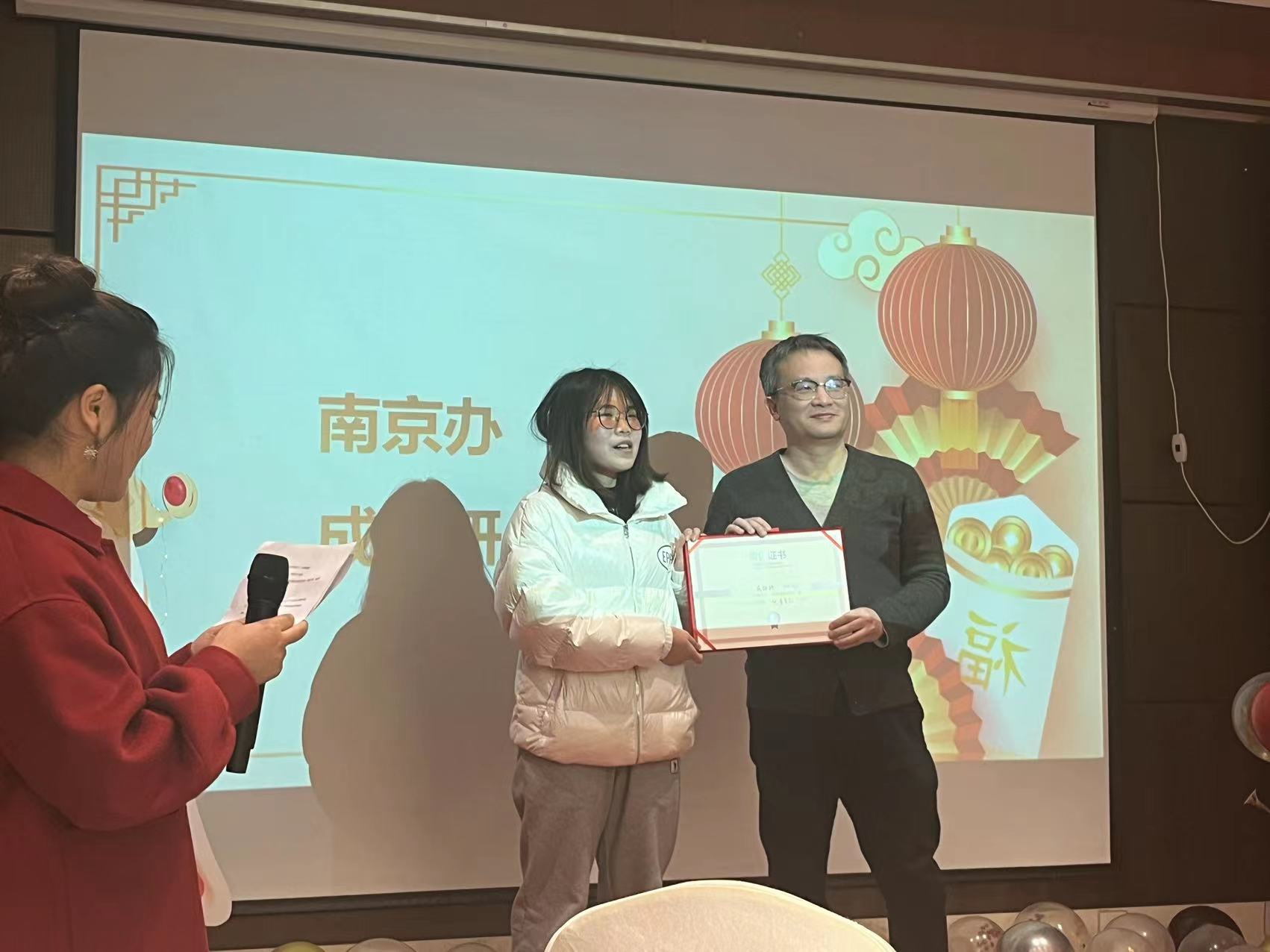 新年开工宴，再启新征程！2023云之遥继续狂飙(图11)