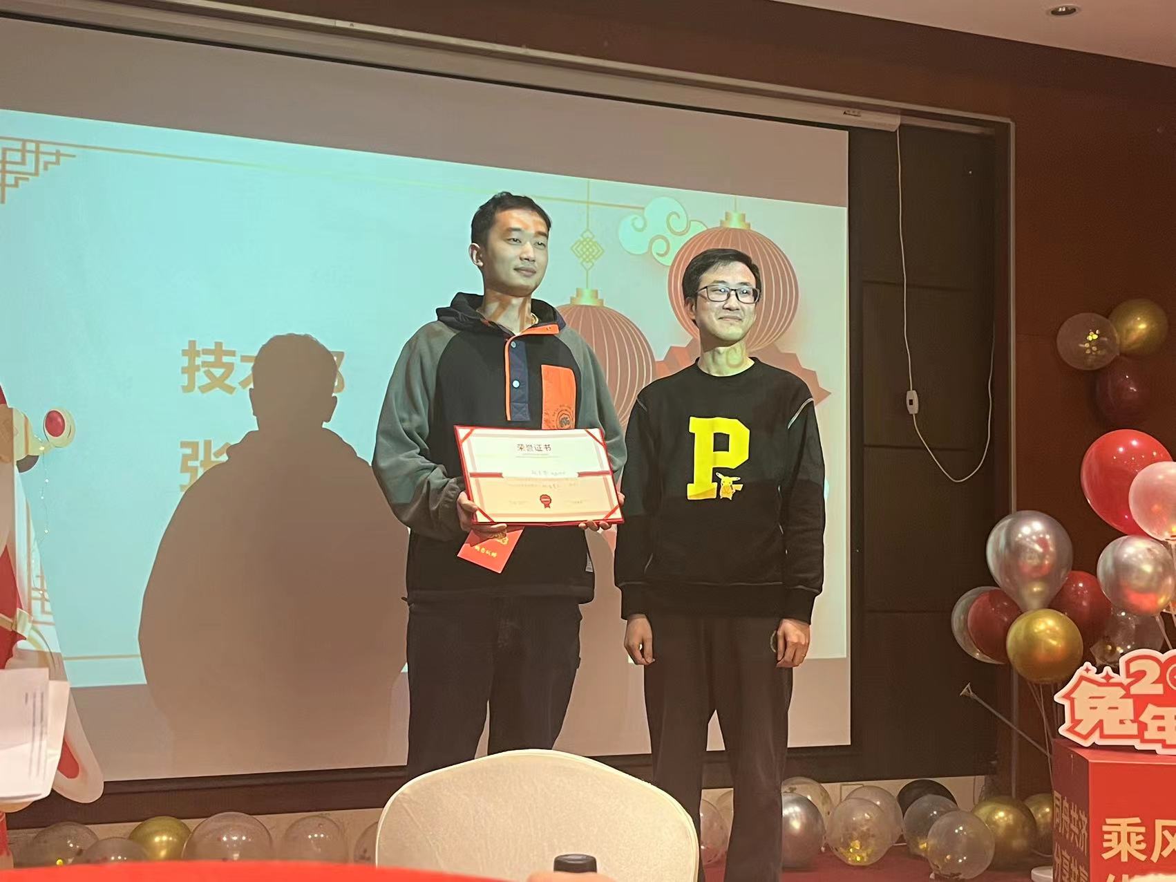 新年开工宴，再启新征程！2023云之遥继续狂飙(图12)