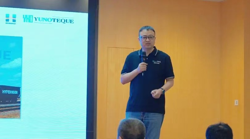 “遥岚 风景这边独好”新特性新场景新案例会议圆满落幕(图5) “遥岚 风景这边独好”新特性新场景新案例会议圆满落幕(图5)