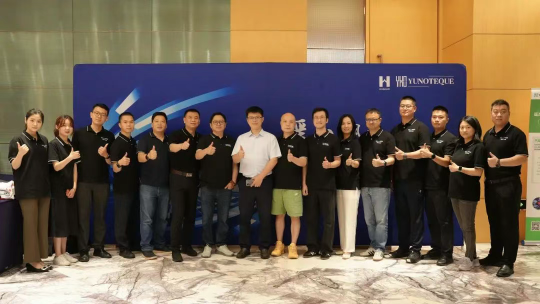 “遥岚 风景这边独好”新特性新场景新案例会议圆满落幕(图6) “遥岚 风景这边独好”新特性新场景新案例会议圆满落幕(图6)