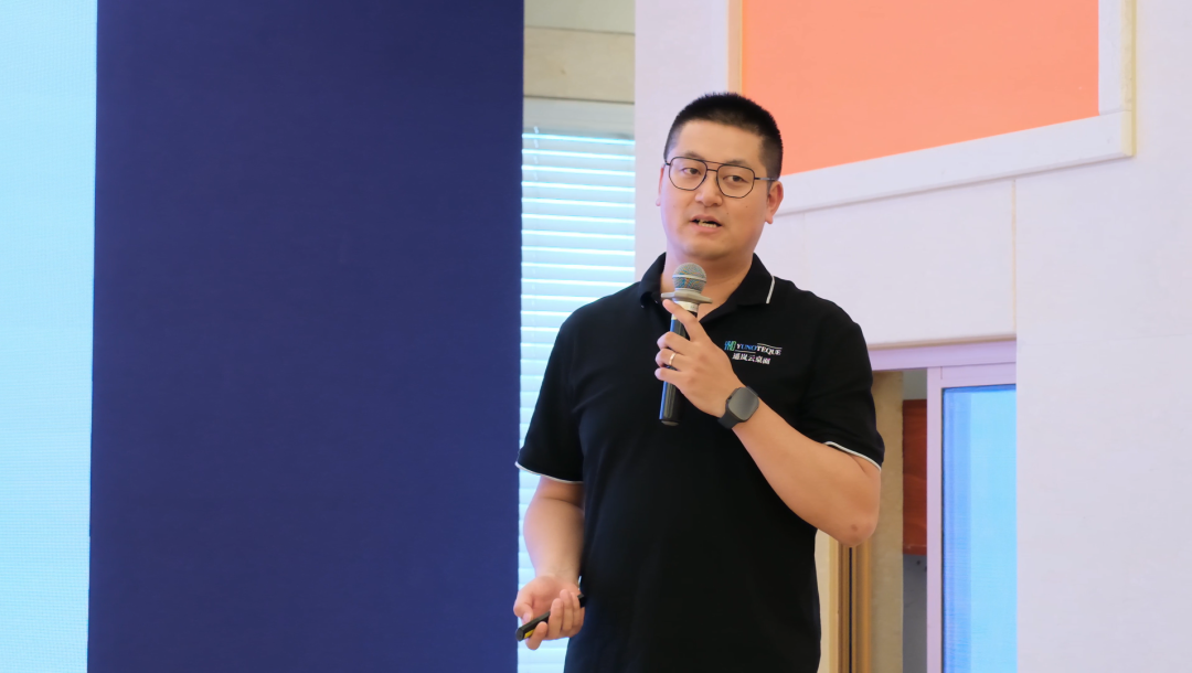 “技术快人一步 难题迎刃而解”— 遥岚云桌面新功能及云刀片新品发布会圆满落幕(图4) “技术快人一步 难题迎刃而解”— 遥岚云桌面新功能及云刀片新品发布会圆满落幕(图4)