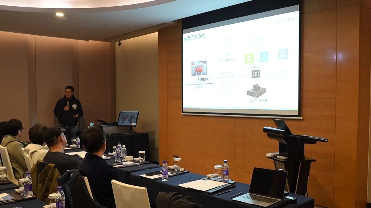 共赴信创新征程 畅享办公新体验丨遥岚云桌面产品研讨会暨遥岚云刀片推介会圆满举办(图3)