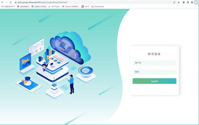 热烈祝贺遥岚令牌软件YUNO Token正式登陆苹果App Store(图7) 热烈祝贺遥岚令牌软件YUNO Token正式登陆苹果App Store(图7)