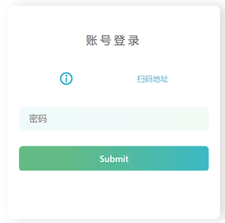 热烈祝贺遥岚令牌软件YUNO Token正式登陆苹果App Store(图8) 热烈祝贺遥岚令牌软件YUNO Token正式登陆苹果App Store(图8)