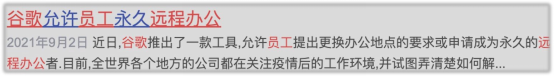 安全接入选件应用(图1) 安全接入选件应用(图1)
