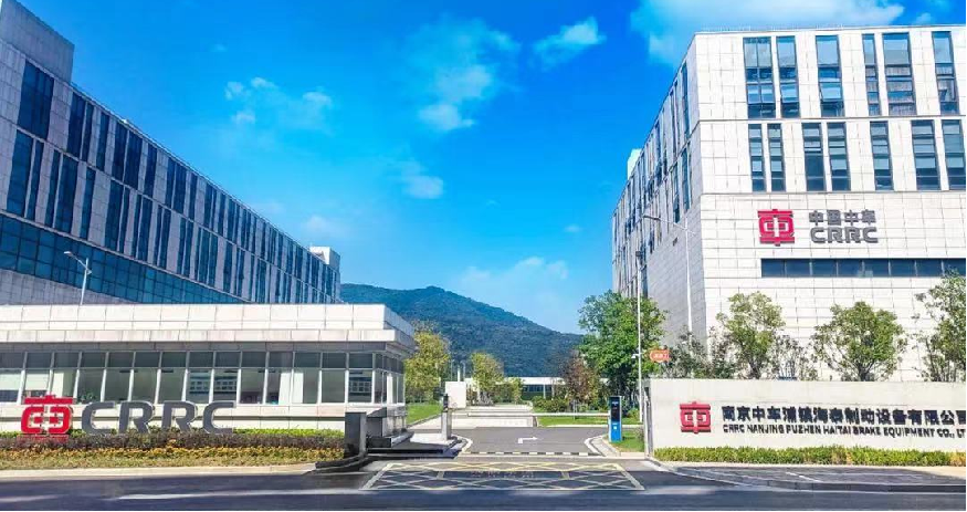 南京中车浦镇海泰制动设备有限公司云桌面解决方案(图1) 南京中车浦镇海泰制动设备有限公司云桌面解决方案(图1)
