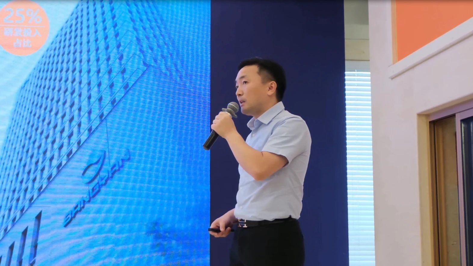 “技术快人一步 难题迎刃而解”— 遥岚云桌面新功能及云刀片新品发布会圆满落幕(图3) “技术快人一步 难题迎刃而解”— 遥岚云桌面新功能及云刀片新品发布会圆满落幕(图3)